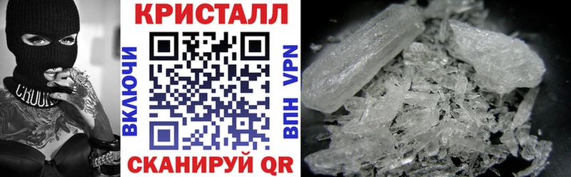Амфетамин VHQ KRAKEN как войти Фурманов