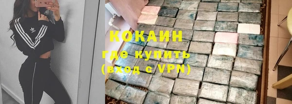 меф Белоозёрский