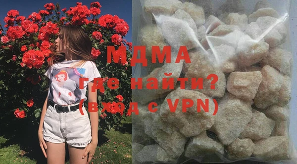 меф Белоозёрский