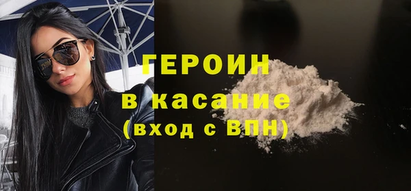 меф Белоозёрский