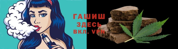 тгк Богданович