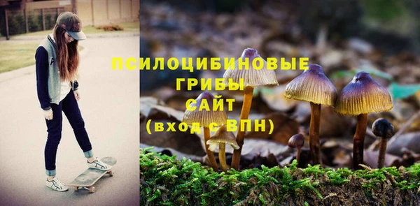 меф Белоозёрский