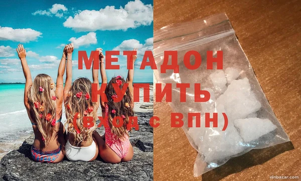 стаф Богородицк