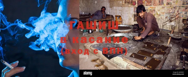 тгк Богданович