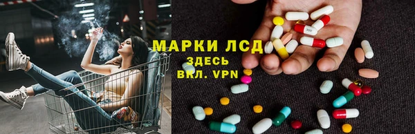 меф Белоозёрский